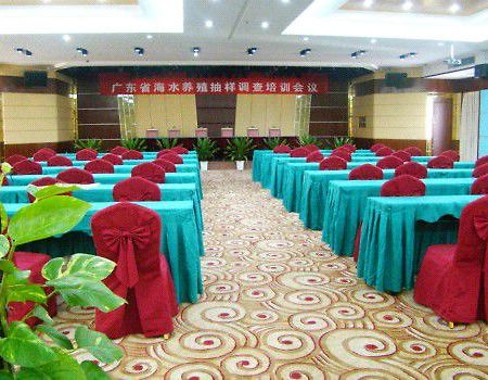 Ocean International Hotel Zhanjiang Facilidades foto