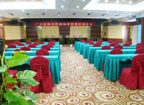 Ocean International Hotel Zhanjiang Facilidades foto